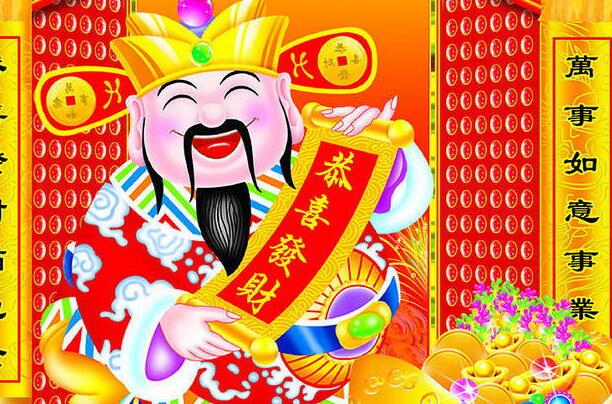 今天財神生日，恭喜發(fā)財，大吉大利！活性炭廠家聯(lián)系電話：13838587319 孫經(jīng)理